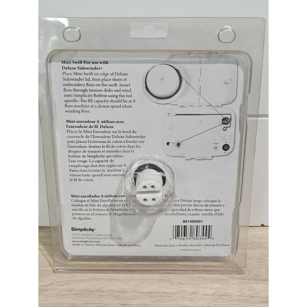 Wrights Deluxe Mini Swift for Deluxe Sidewinder - Simplicity - 881466001